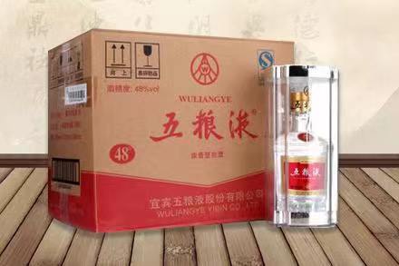 嘉禾五粮液回收