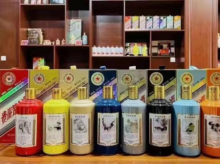 嘉禾名酒鉴定部分方法